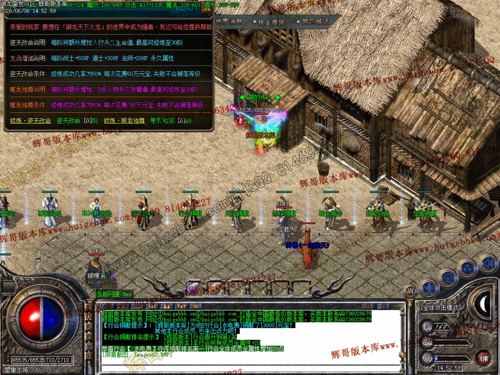 00065.jpg