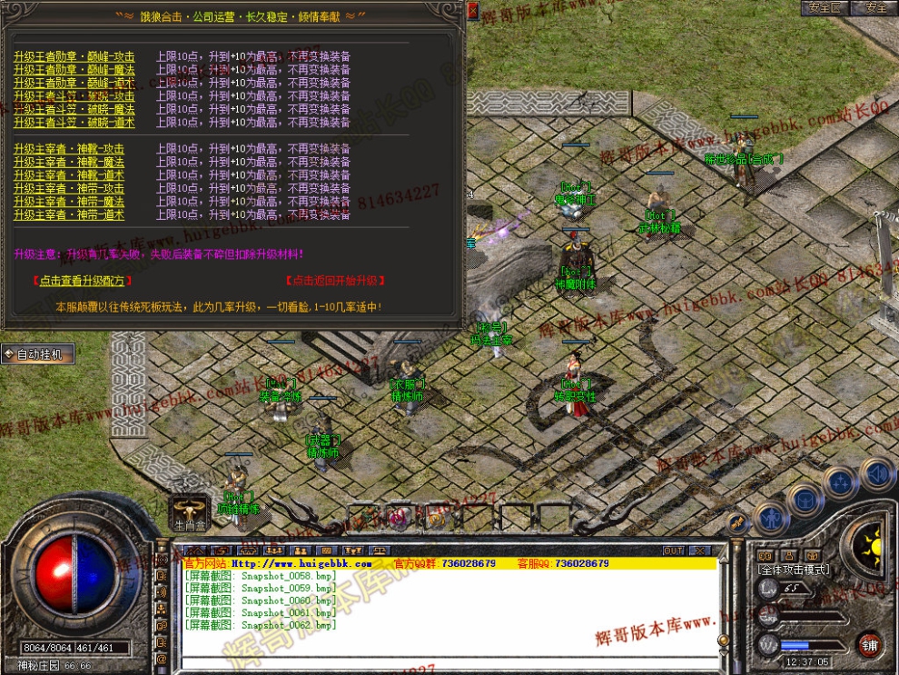 00064.jpg