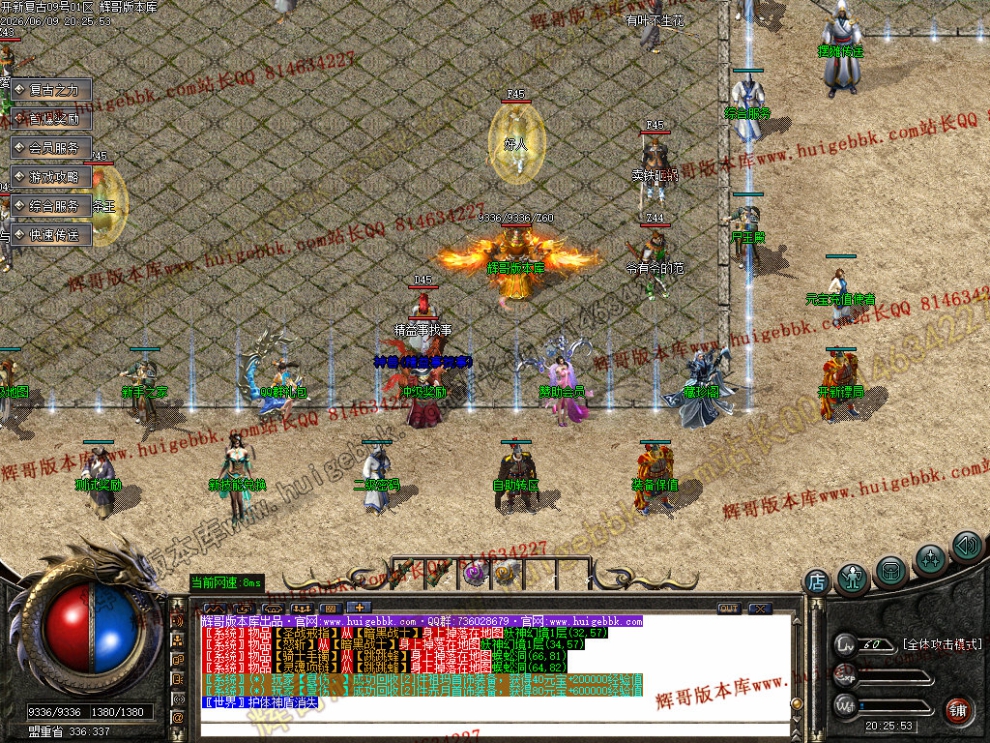 00038.jpg