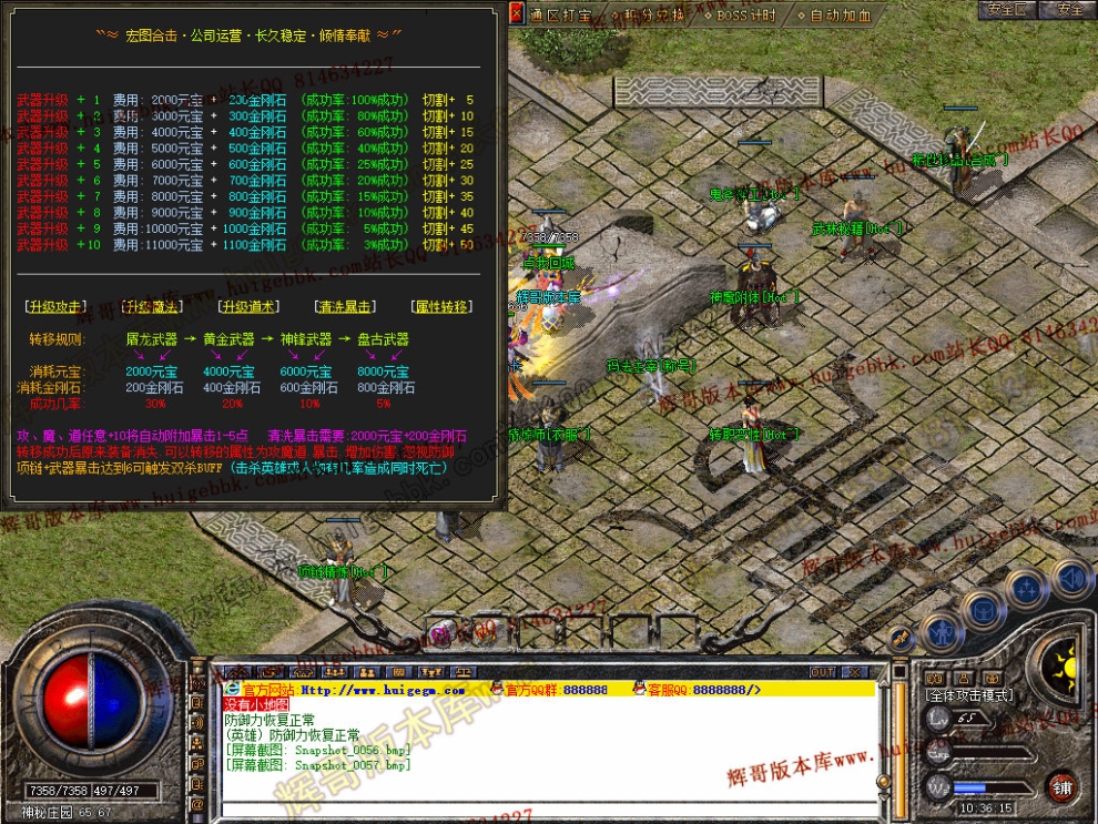 00059.jpg