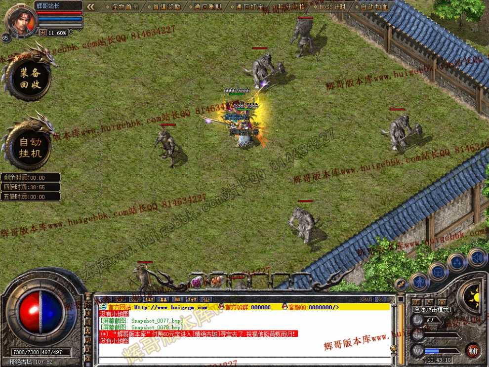 00080.jpg