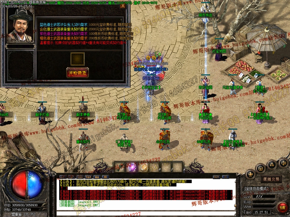 00025.jpg