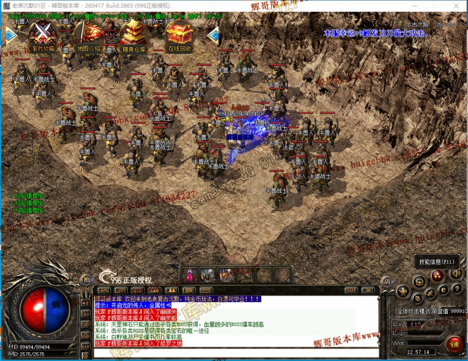 00043.jpg