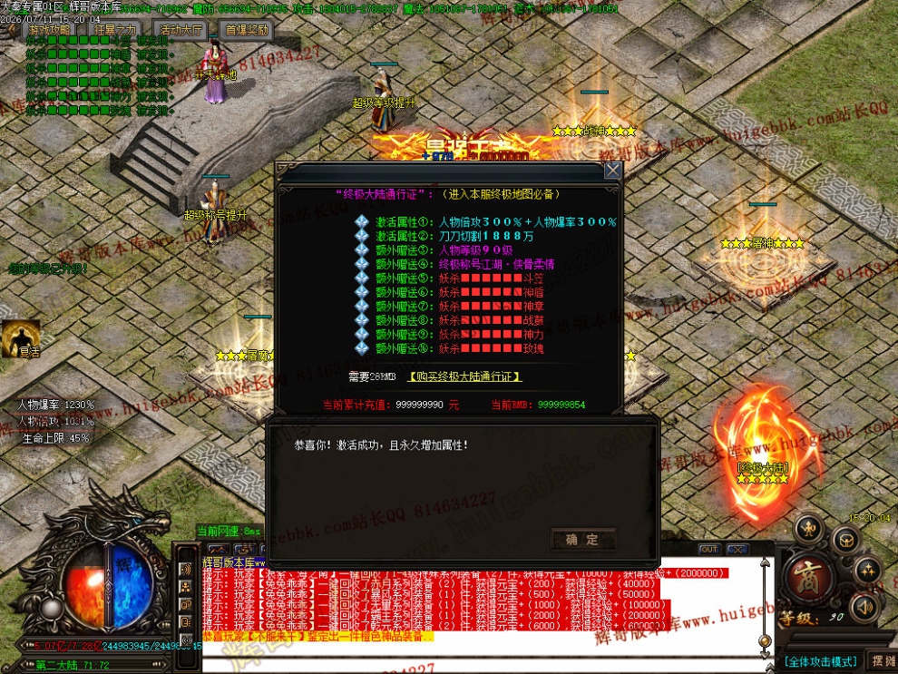 00063.jpg