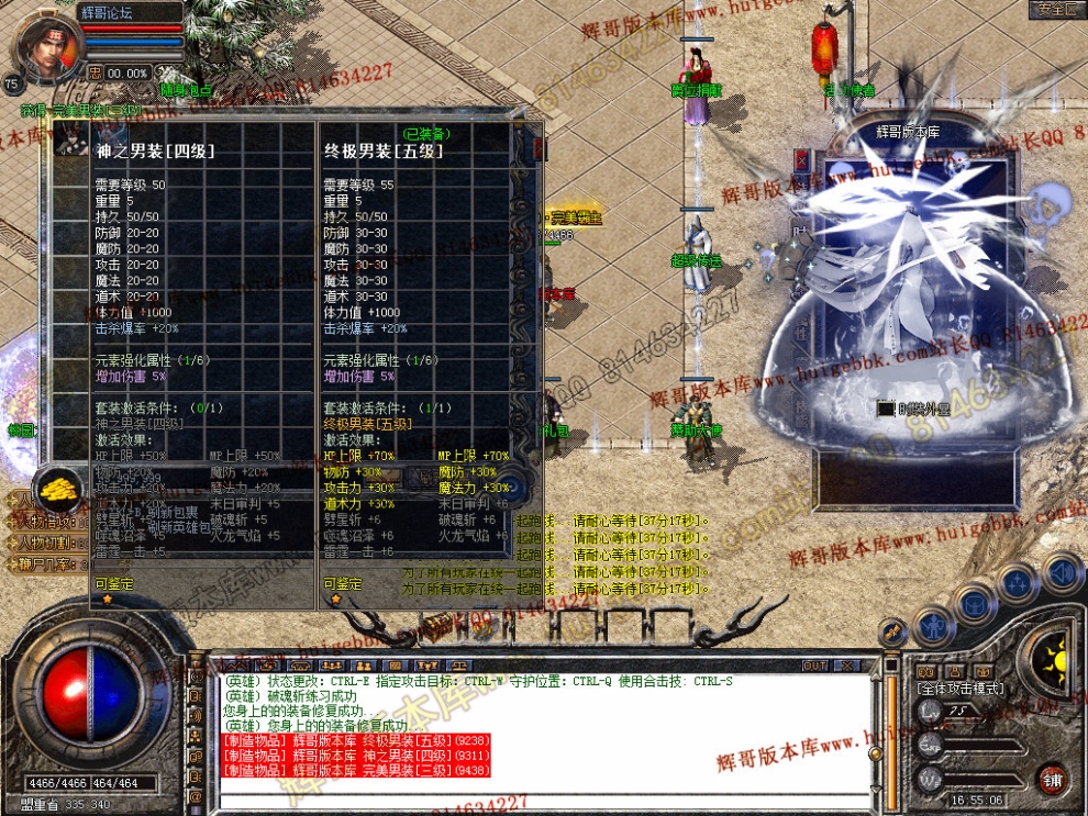 Snapshot_0003.jpg