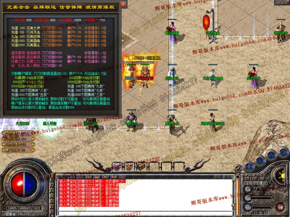 Snapshot_0021.jpg