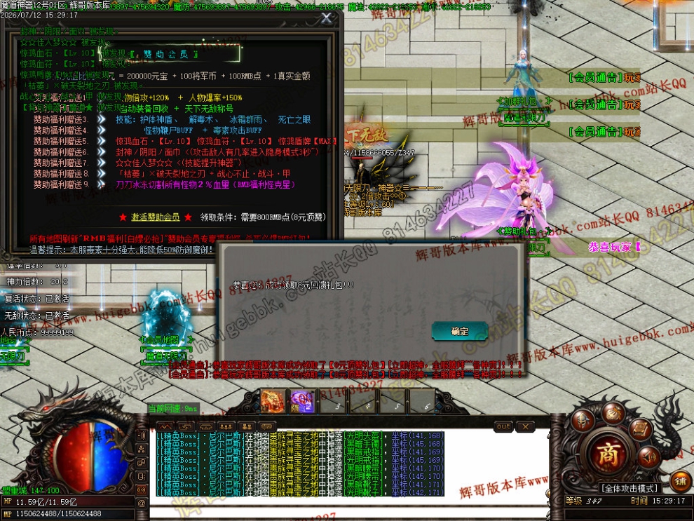 00053.jpg