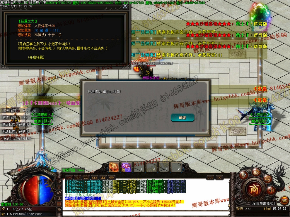 00055.jpg