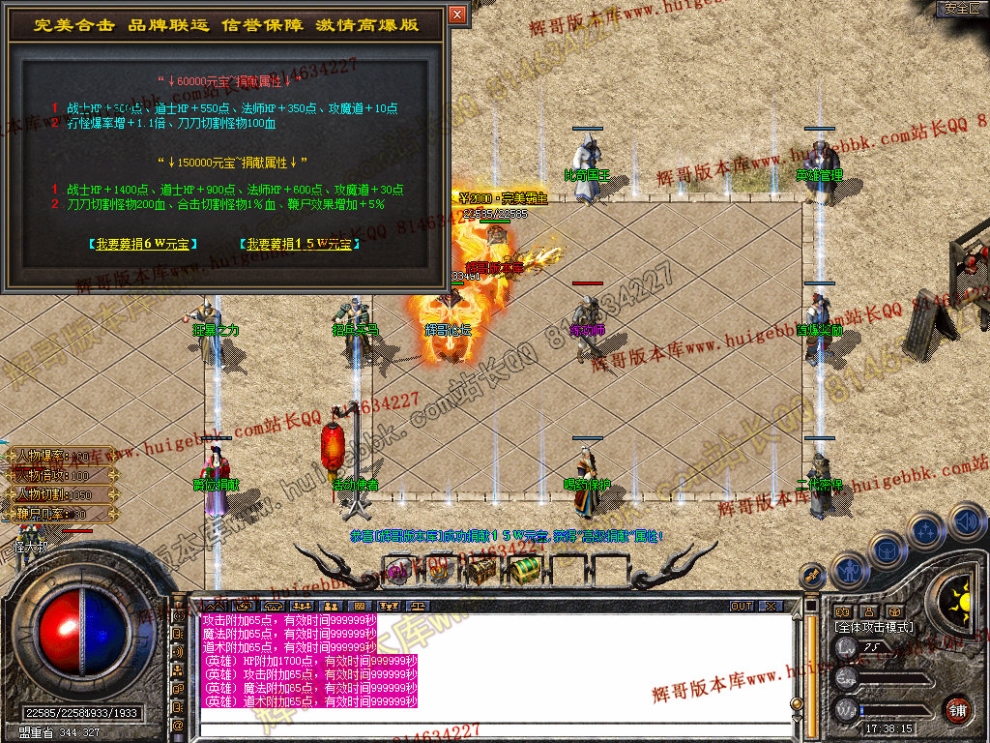 Snapshot_0028.jpg