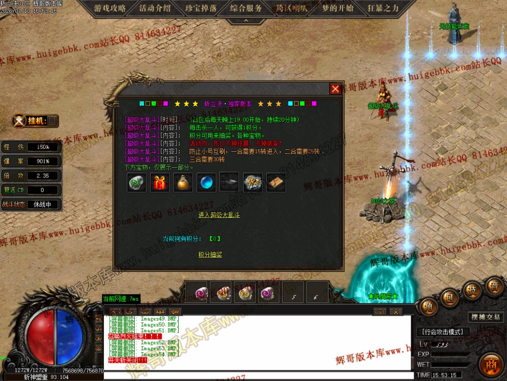 00057.jpg