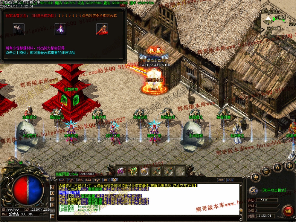 00053.jpg