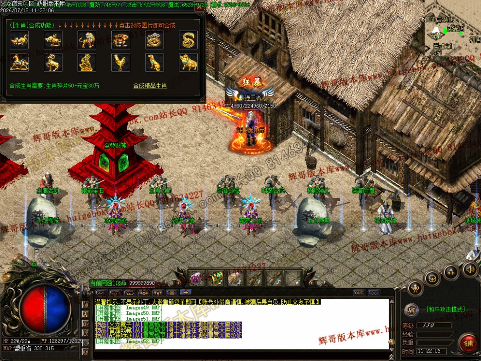 00055.jpg