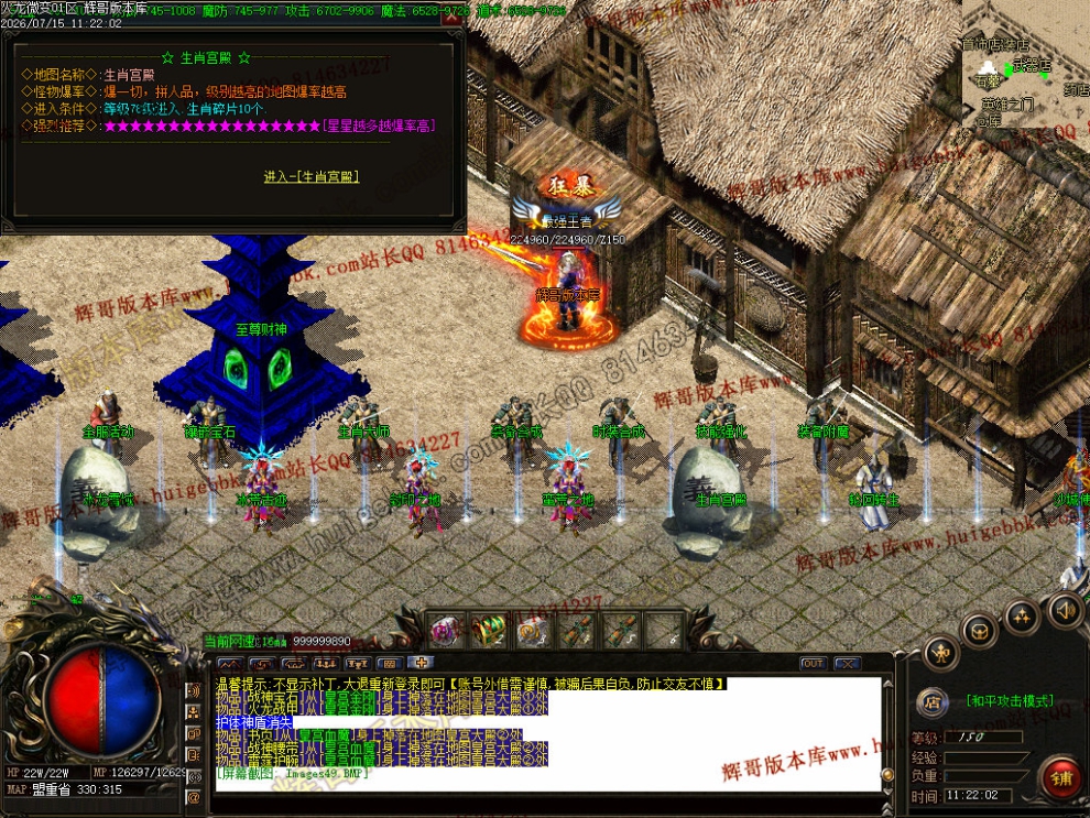 00052.jpg