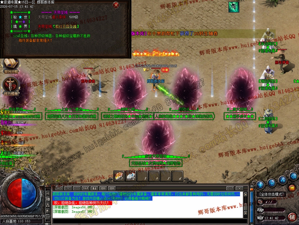 00060.jpg