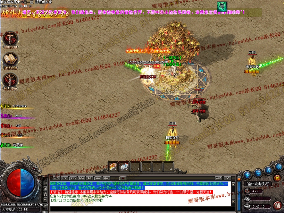 00084.jpg