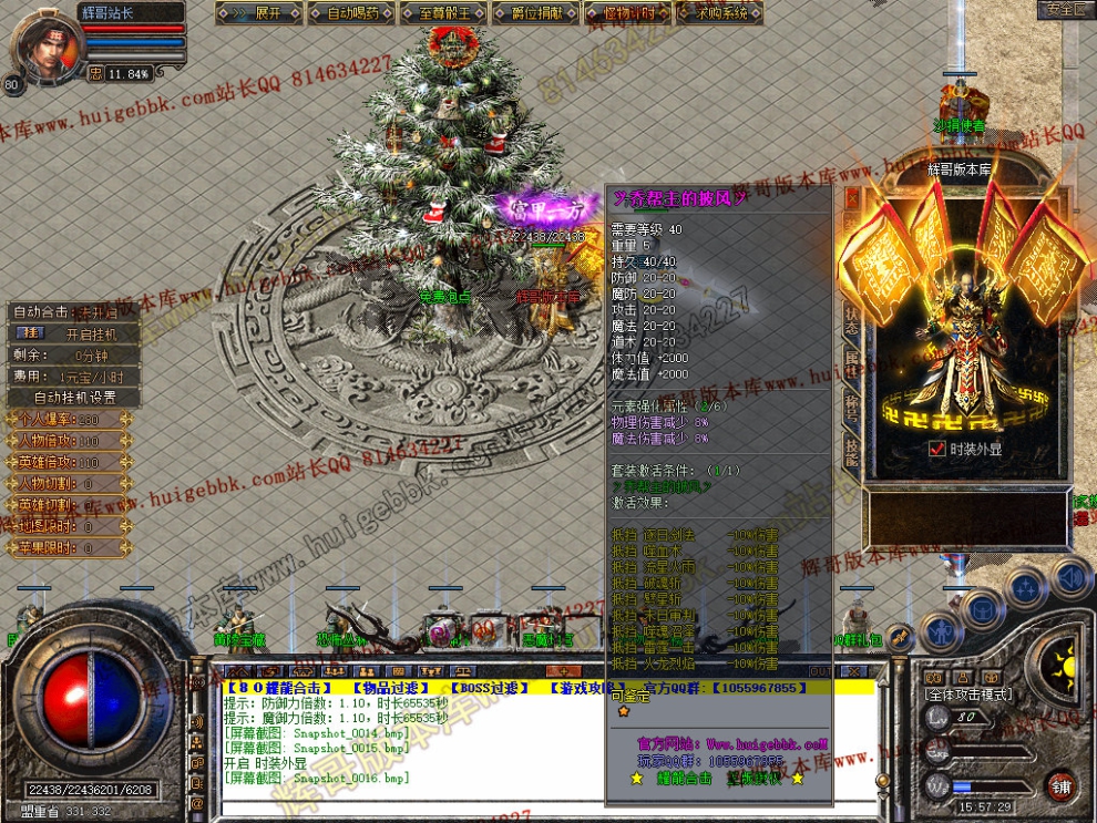 00018.jpg