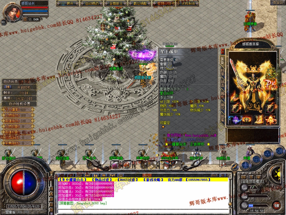 00012.jpg