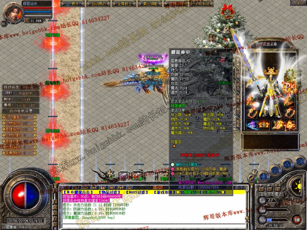 00028.jpg