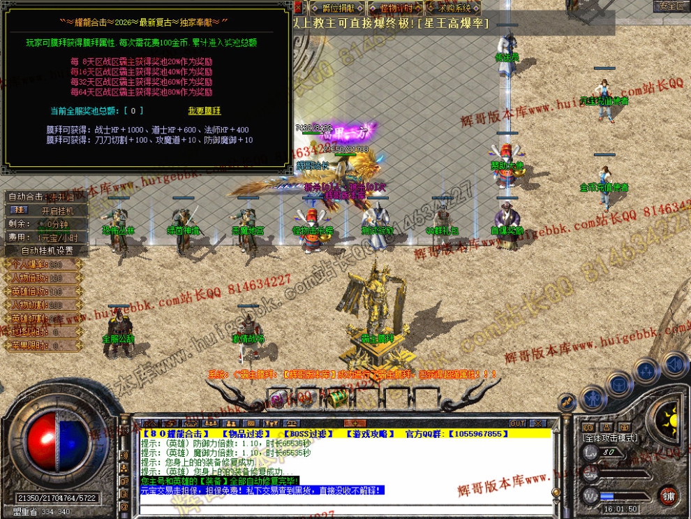 00044.jpg