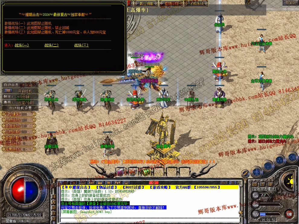 00045.jpg