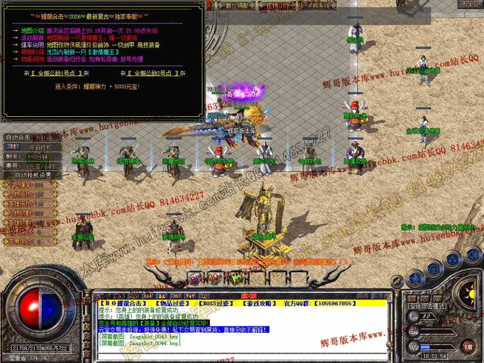 00046.jpg