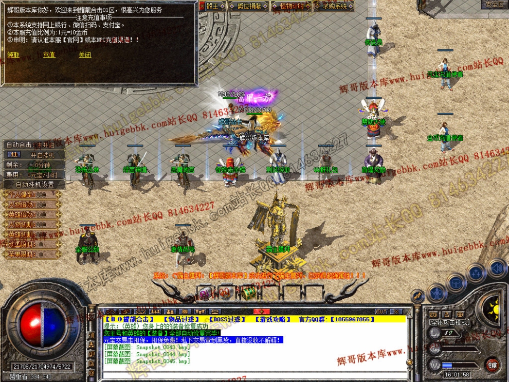 00047.jpg
