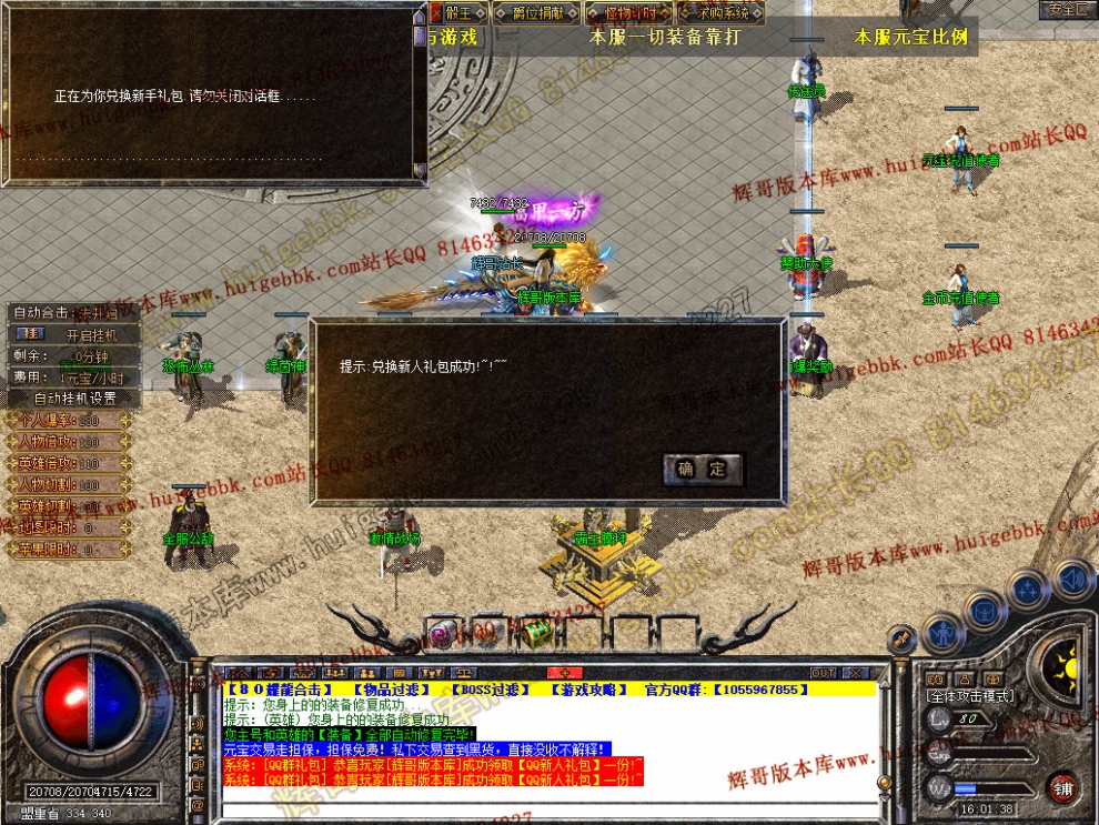 00040.jpg