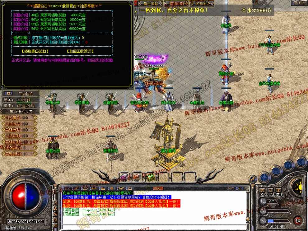 00042.jpg