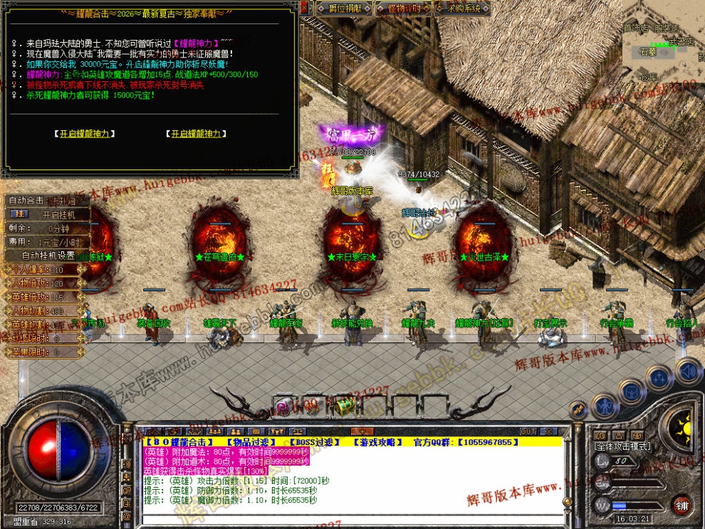 00057.jpg