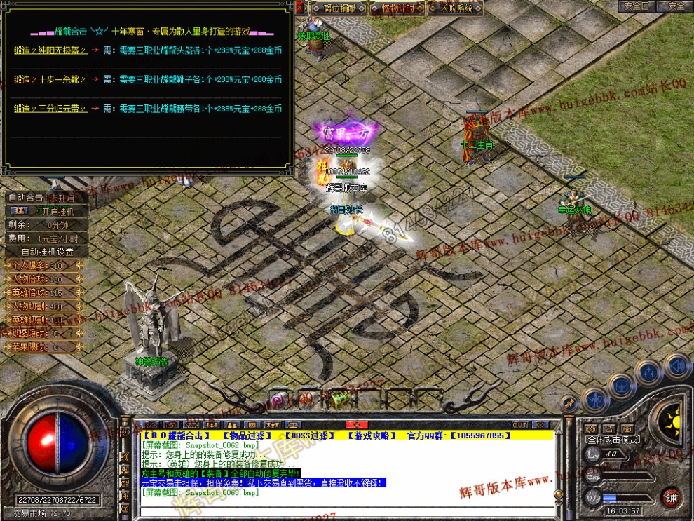 00065.jpg
