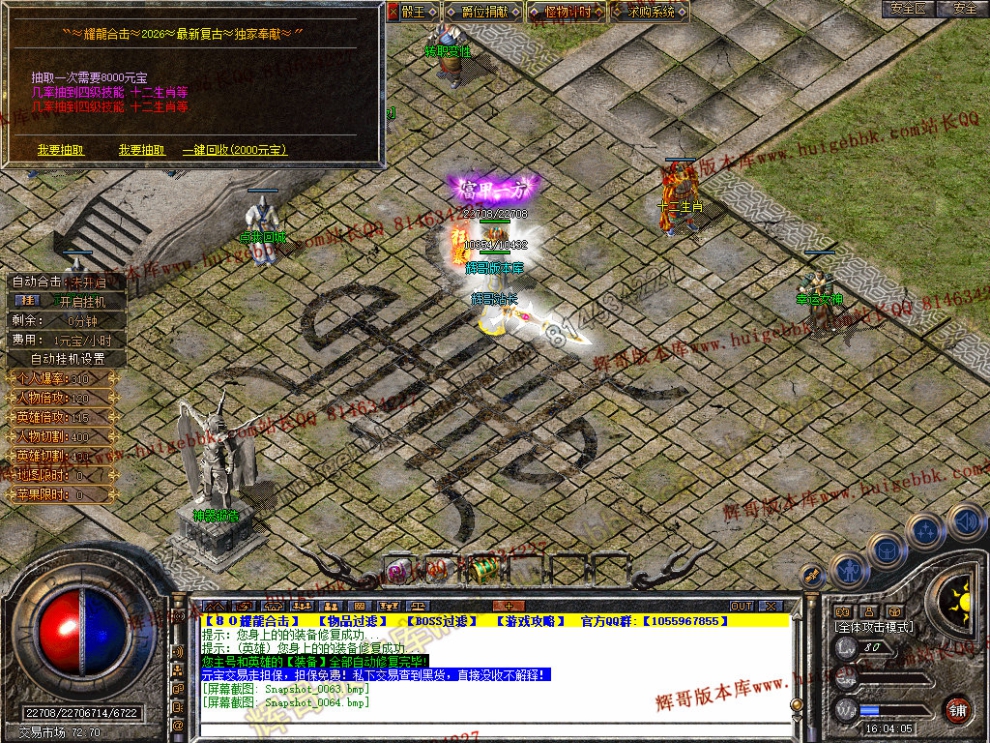 00066.jpg