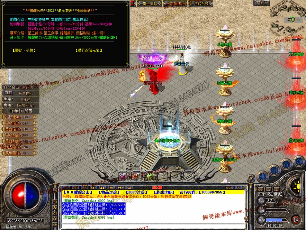 00093.jpg