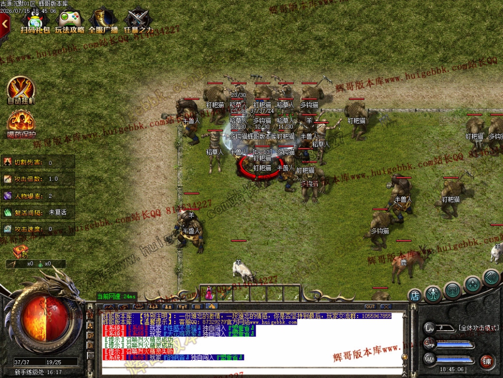 0005.jpg