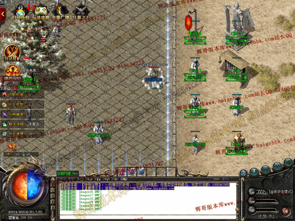 00024.jpg