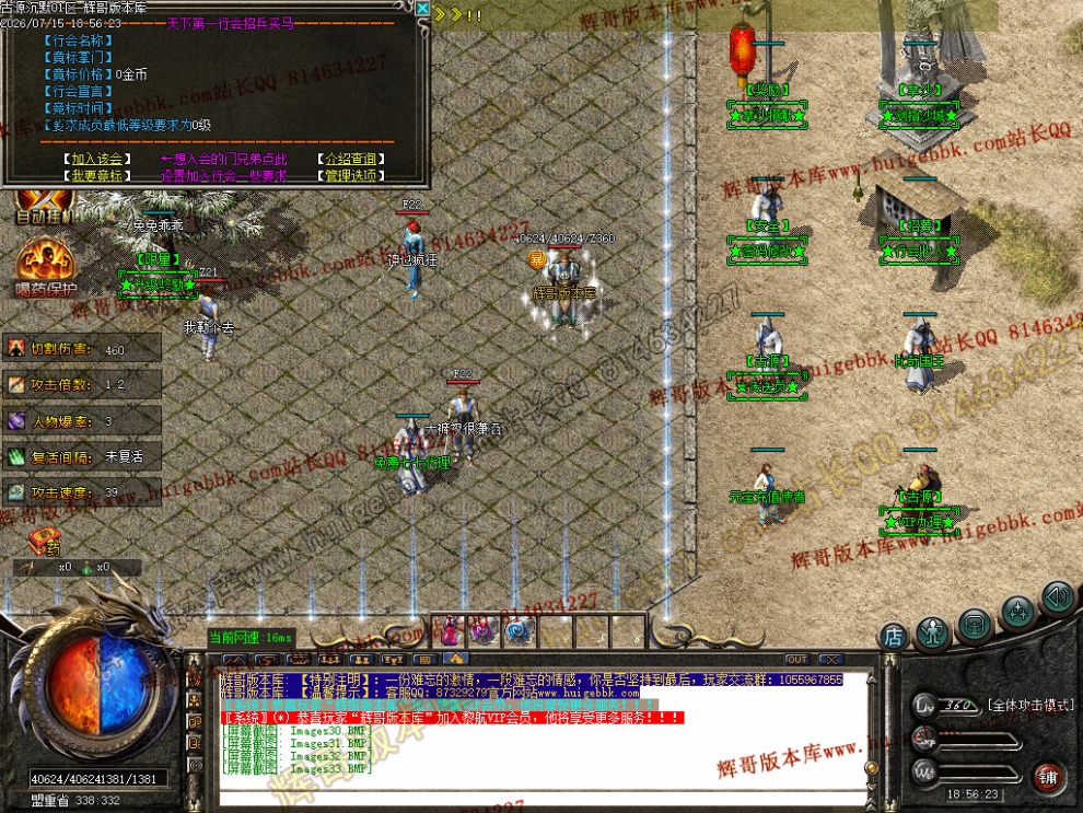 00036.jpg