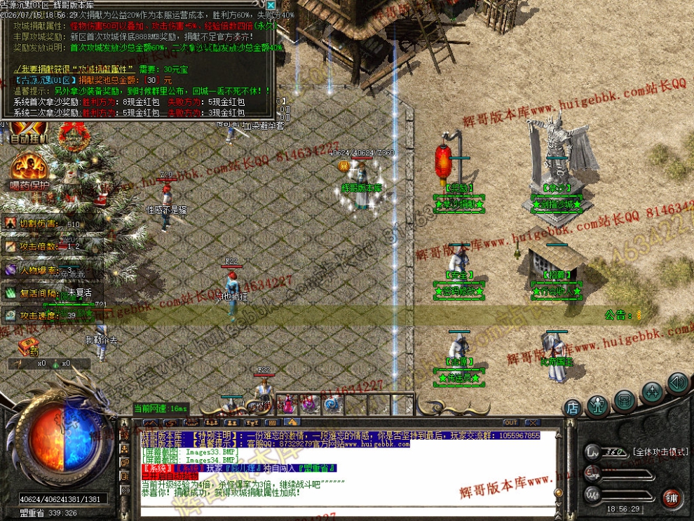 00037.jpg