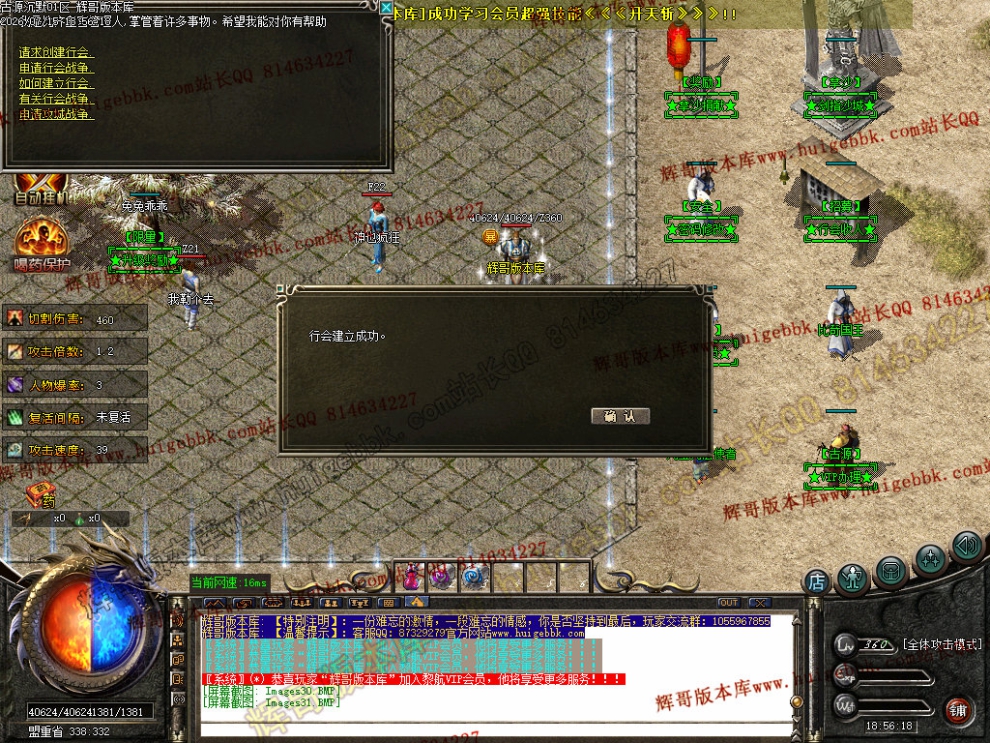 00034.jpg
