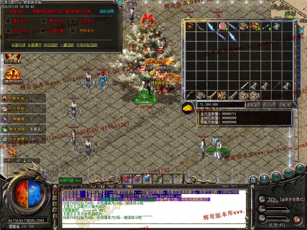 00067.jpg