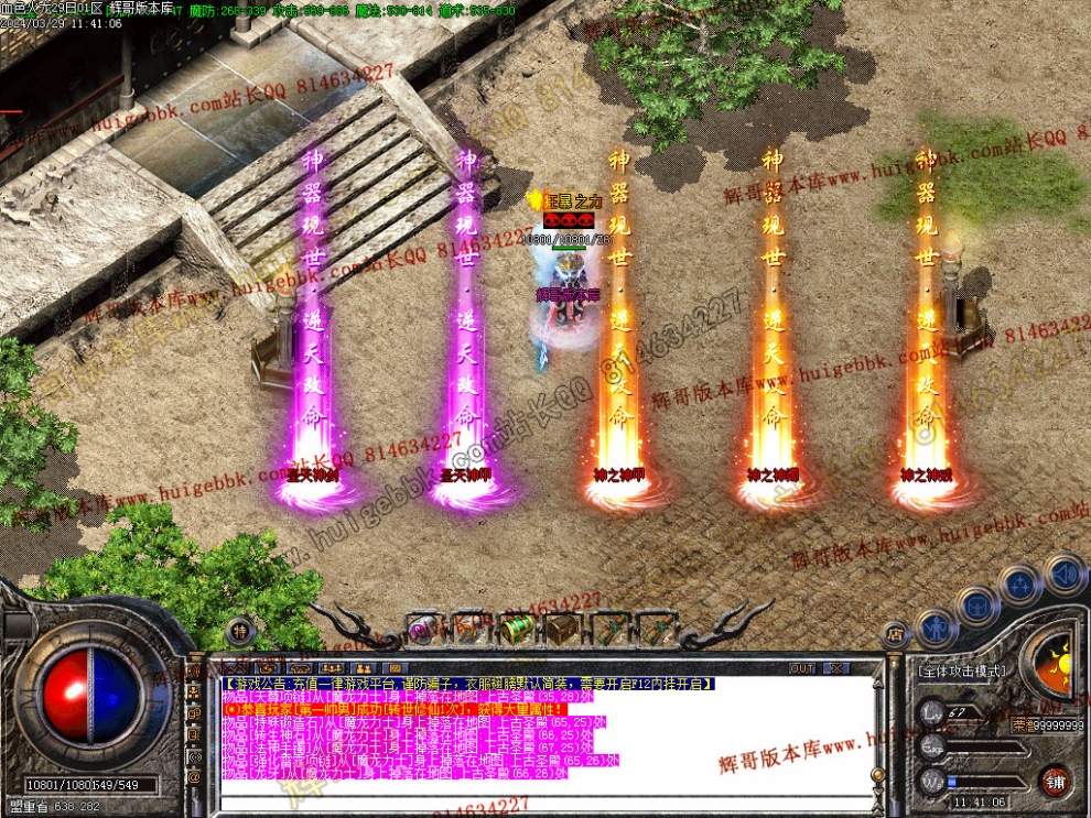 Images36.jpg