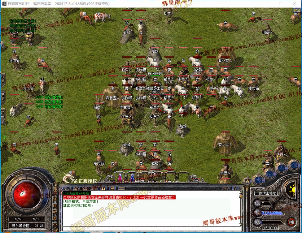 0004.jpg