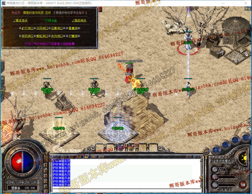 00036.jpg