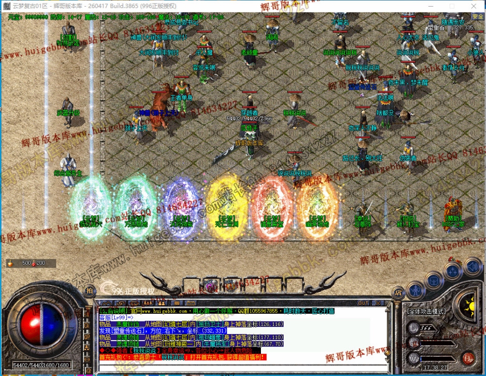 000024.jpg