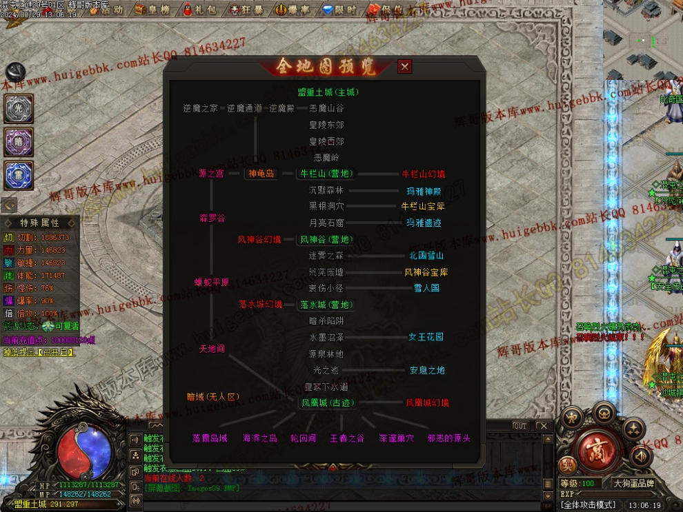 00013.jpg