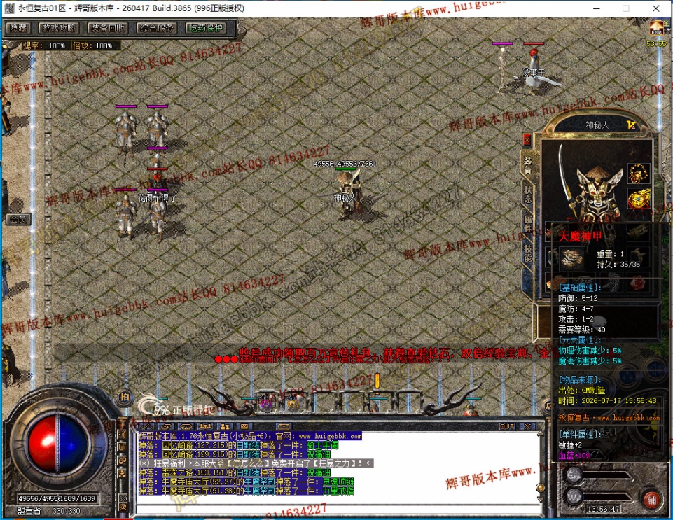 00012.jpg