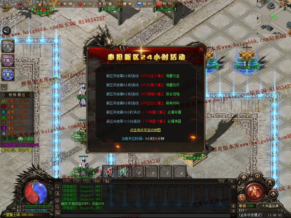 00029.jpg