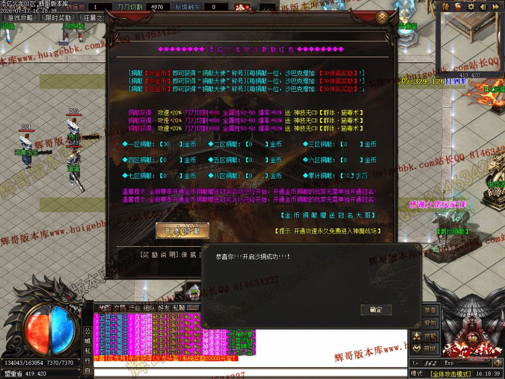 00054.jpg