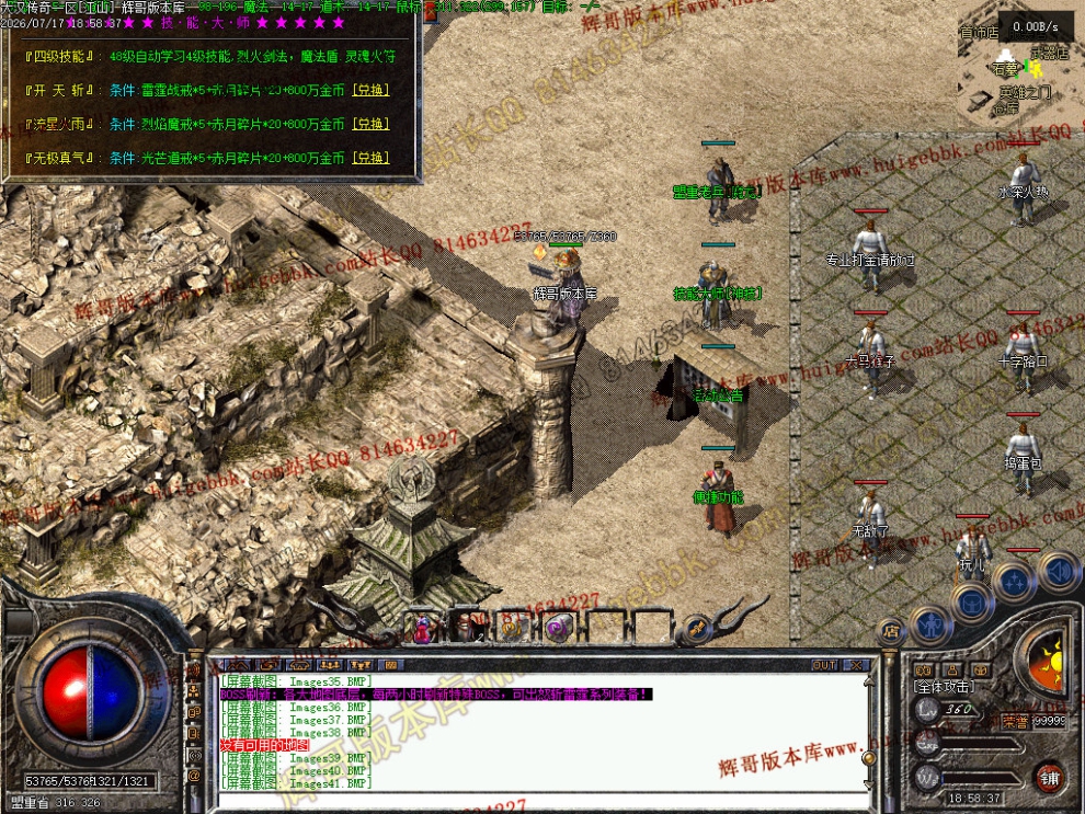 00047.jpg
