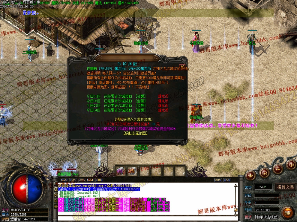 00043.jpg