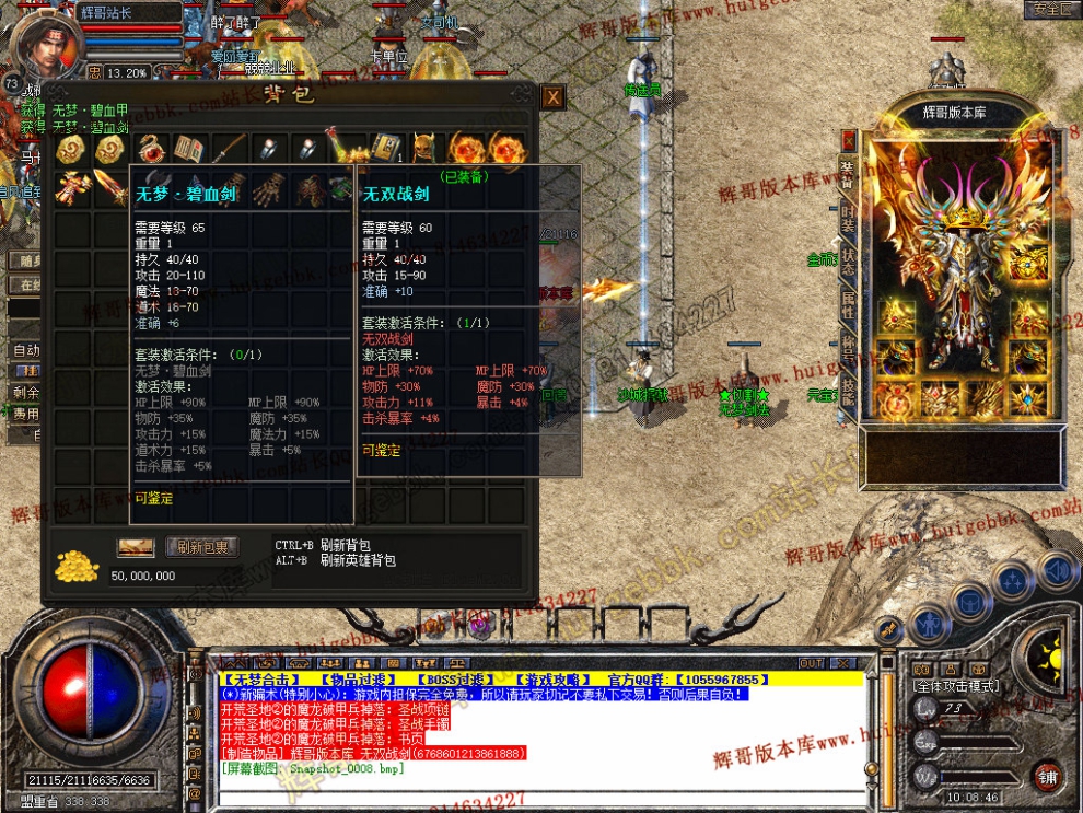 Snapshot_0009.jpg