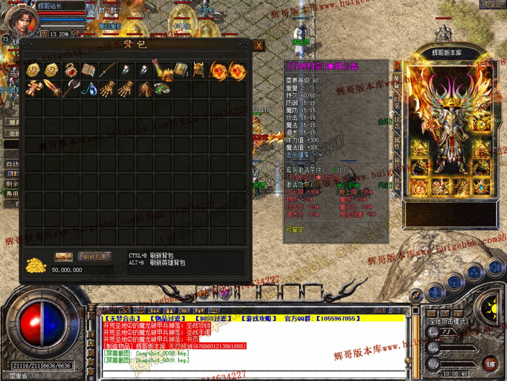 Snapshot_0010.jpg